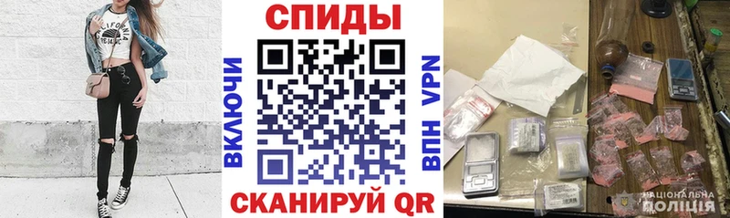 Amphetamine Premium Урень
