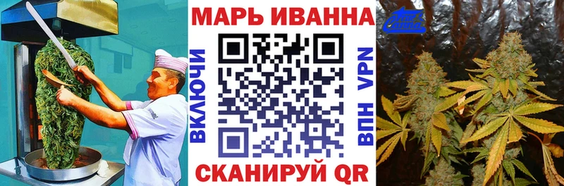 мега ссылка  купить  сайты  Урень  Еда ТГК марихуана 