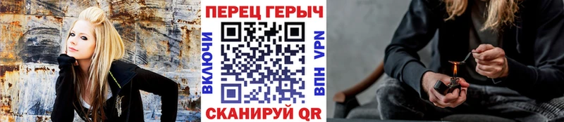 ГЕРОИН белый  Урень 