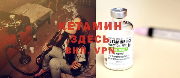 крисы Абинск