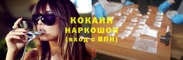 сатива Абдулино