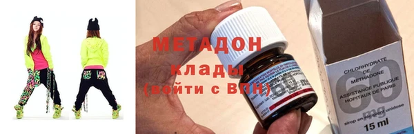 хмурый Абаза