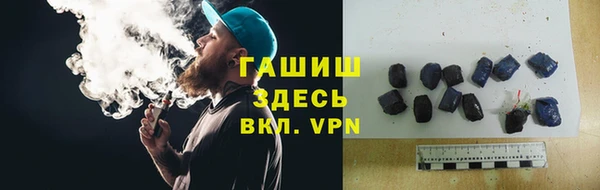 крисы Абинск
