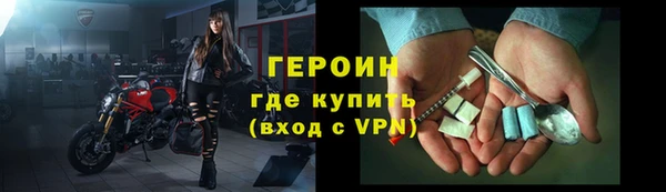 хмурый Абаза