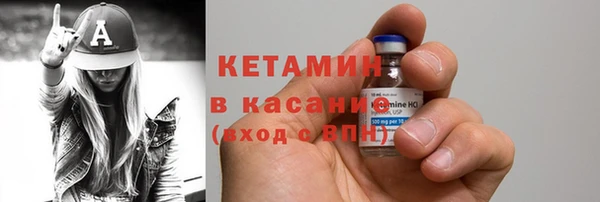 крисы Абинск