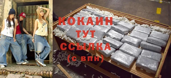 a pvp Каменск-Шахтинский