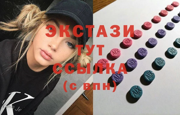 крисы Абинск