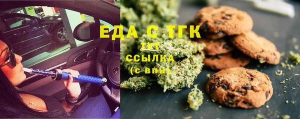 хмурый Навашино