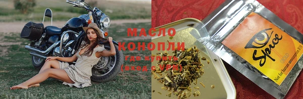 амфетамин Надым