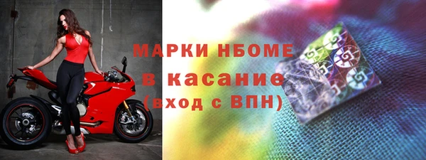 крисы Абинск