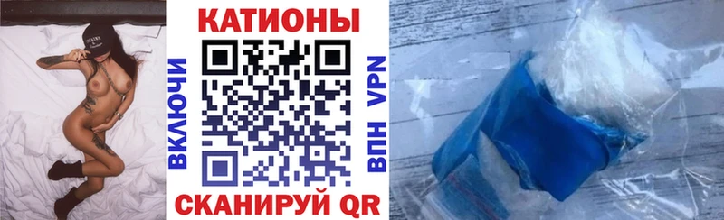 купить наркотик Урень Мефедрон VHQ