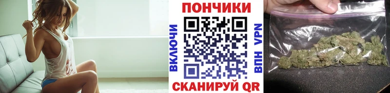 наркотики  Урень  Канабис конопля 